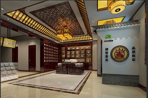 甘洛古朴典雅的中式茶叶店大堂设计效果图